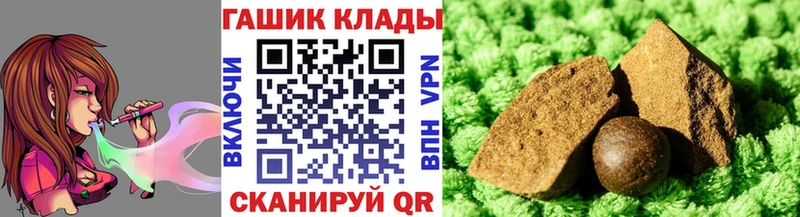 Купить закладку Нелидово COCAIN  СК  НБОМе  Меф 