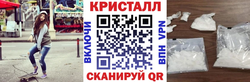 как найти закладки  Нелидово  Амфетамин Розовый 