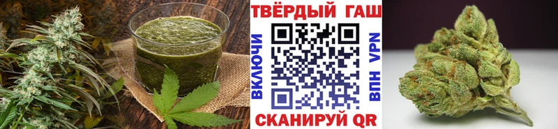 Еда ТГК марихуана  KRAKEN вход  Нелидово 