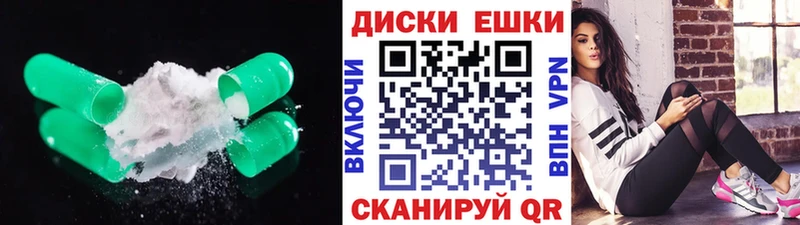 Экстази XTC  как найти закладки  Нелидово 