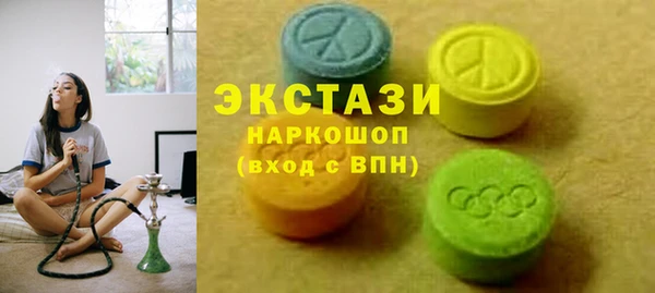 прущие крисы Алексин
