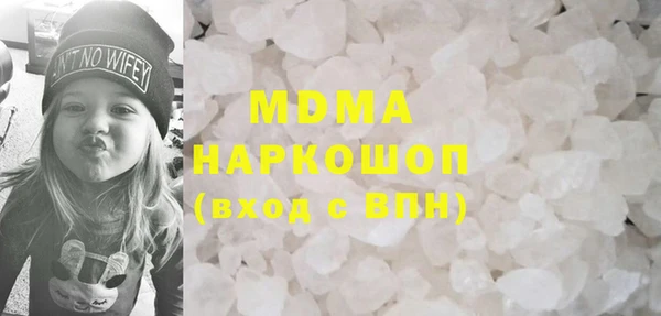 наркотики Алексеевка