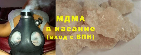 шишки Алзамай