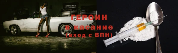 прущие крисы Алексин