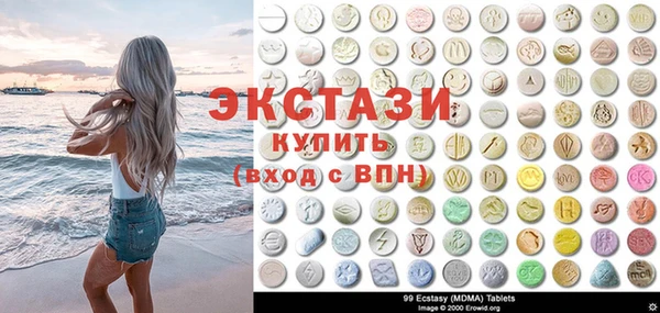 прущие крисы Алексин