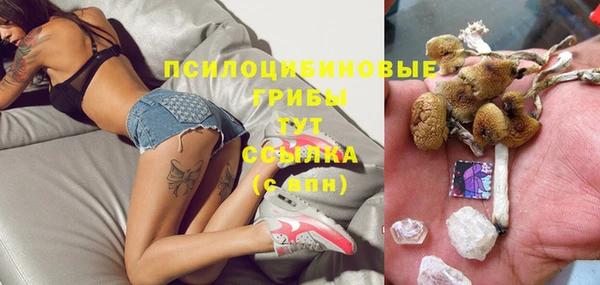 наркотики Алексеевка