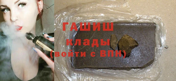 наркотики Алексеевка
