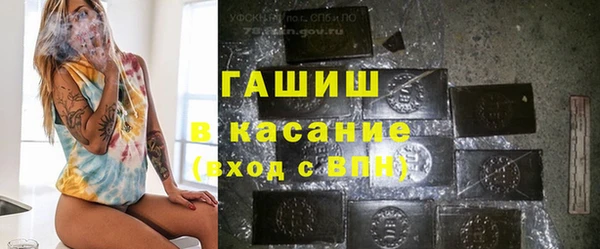 наркотики Алексеевка