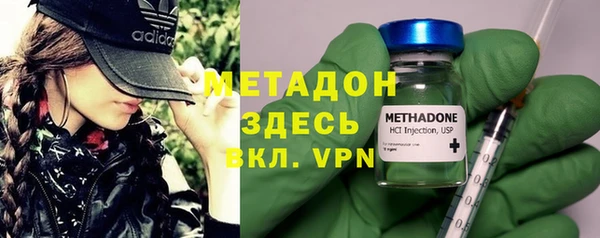 наркотики Алексеевка