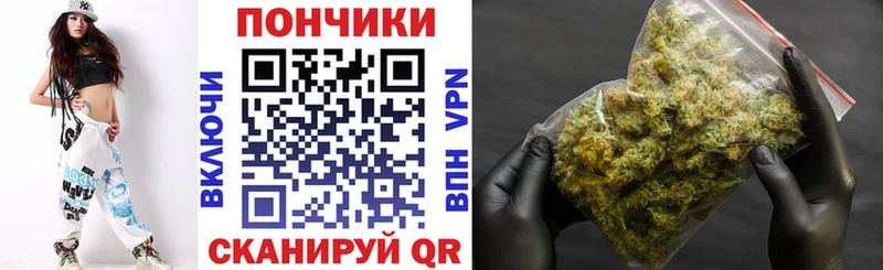 mega tor  Нелидово  Бошки марихуана AK-47  даркнет сайт 